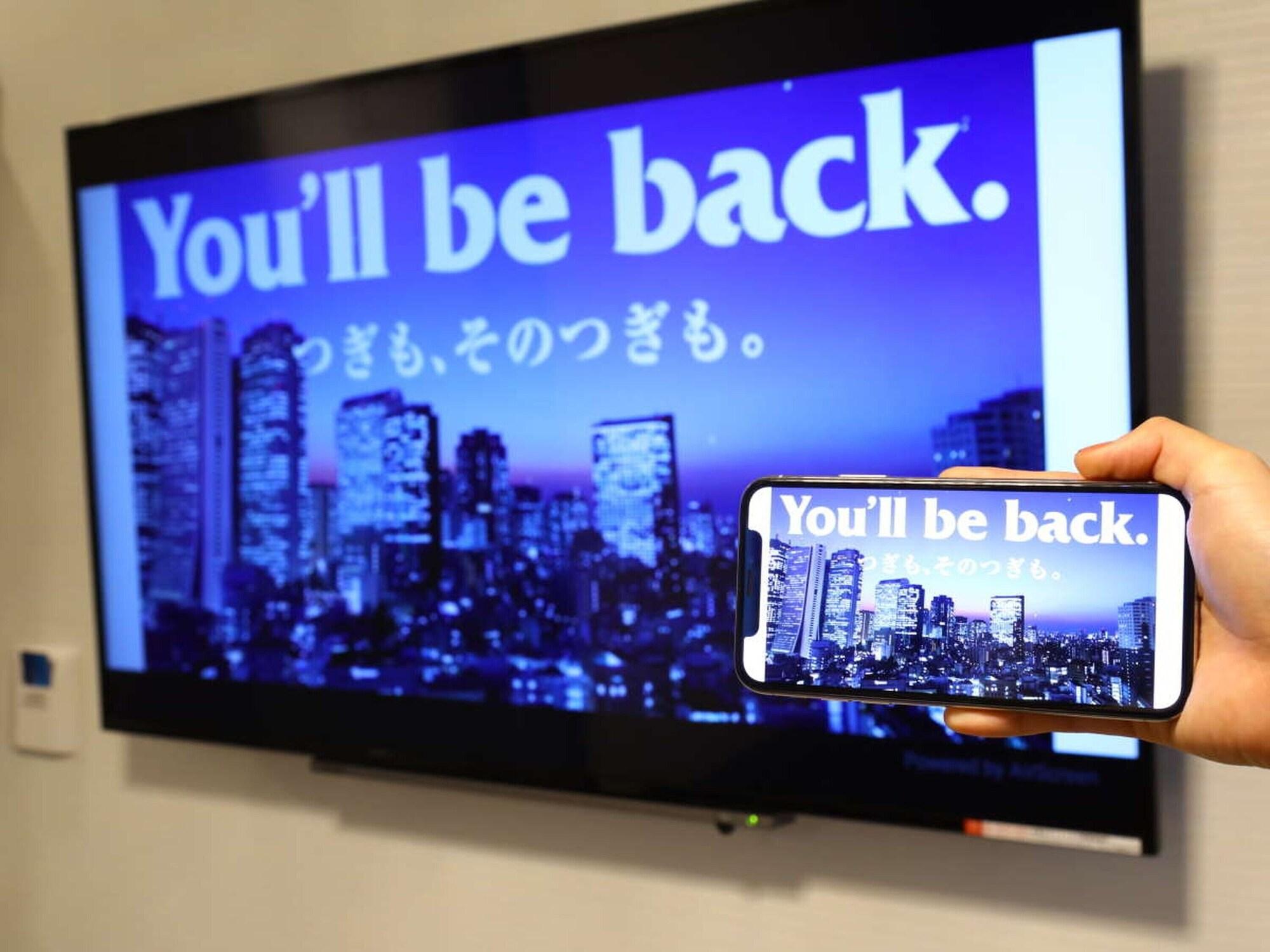 Apa Hotel Shinagawa Sengakuji Ekimae Tokio Buitenkant foto