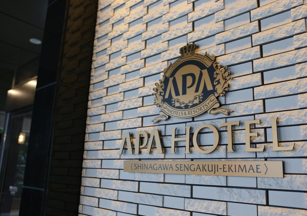 Apa Hotel Shinagawa Sengakuji Ekimae Tokio Buitenkant foto