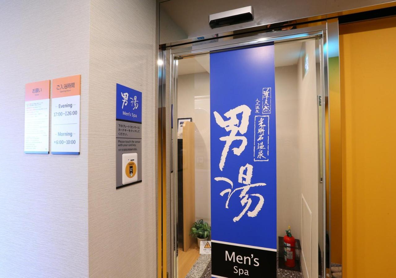 Apa Hotel Shinagawa Sengakuji Ekimae Tokio Buitenkant foto