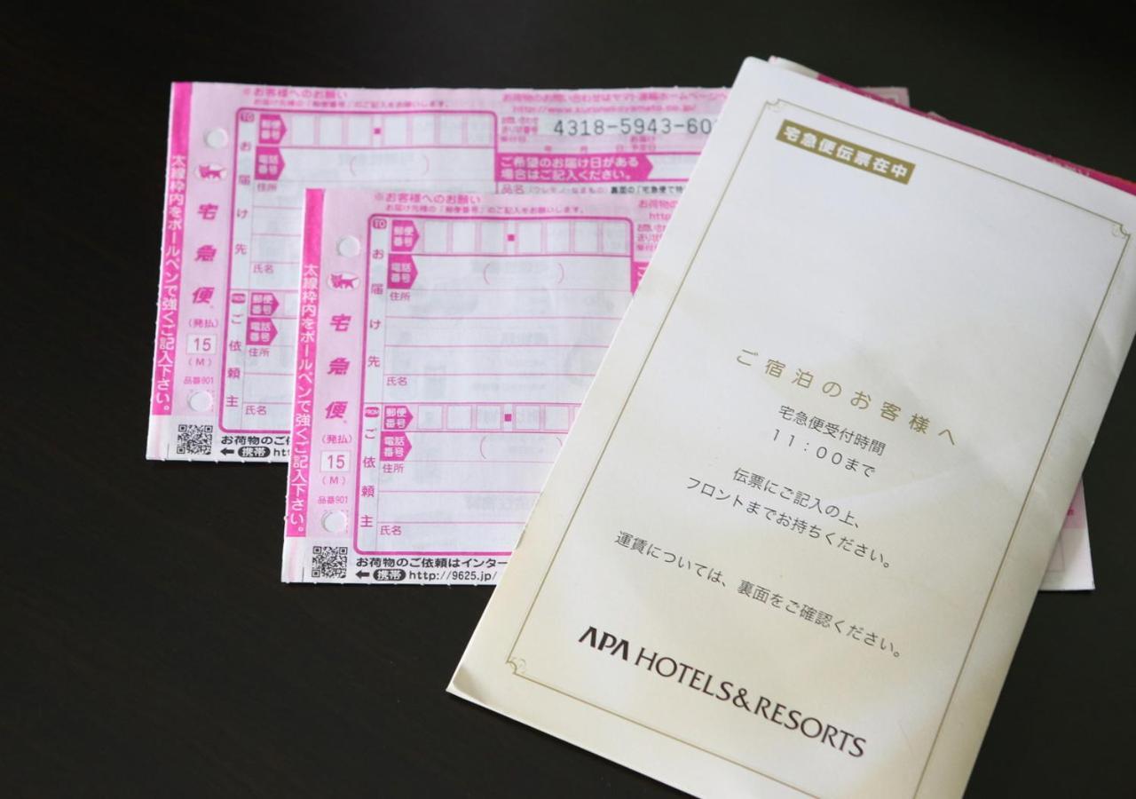Apa Hotel Shinagawa Sengakuji Ekimae Tokio Buitenkant foto