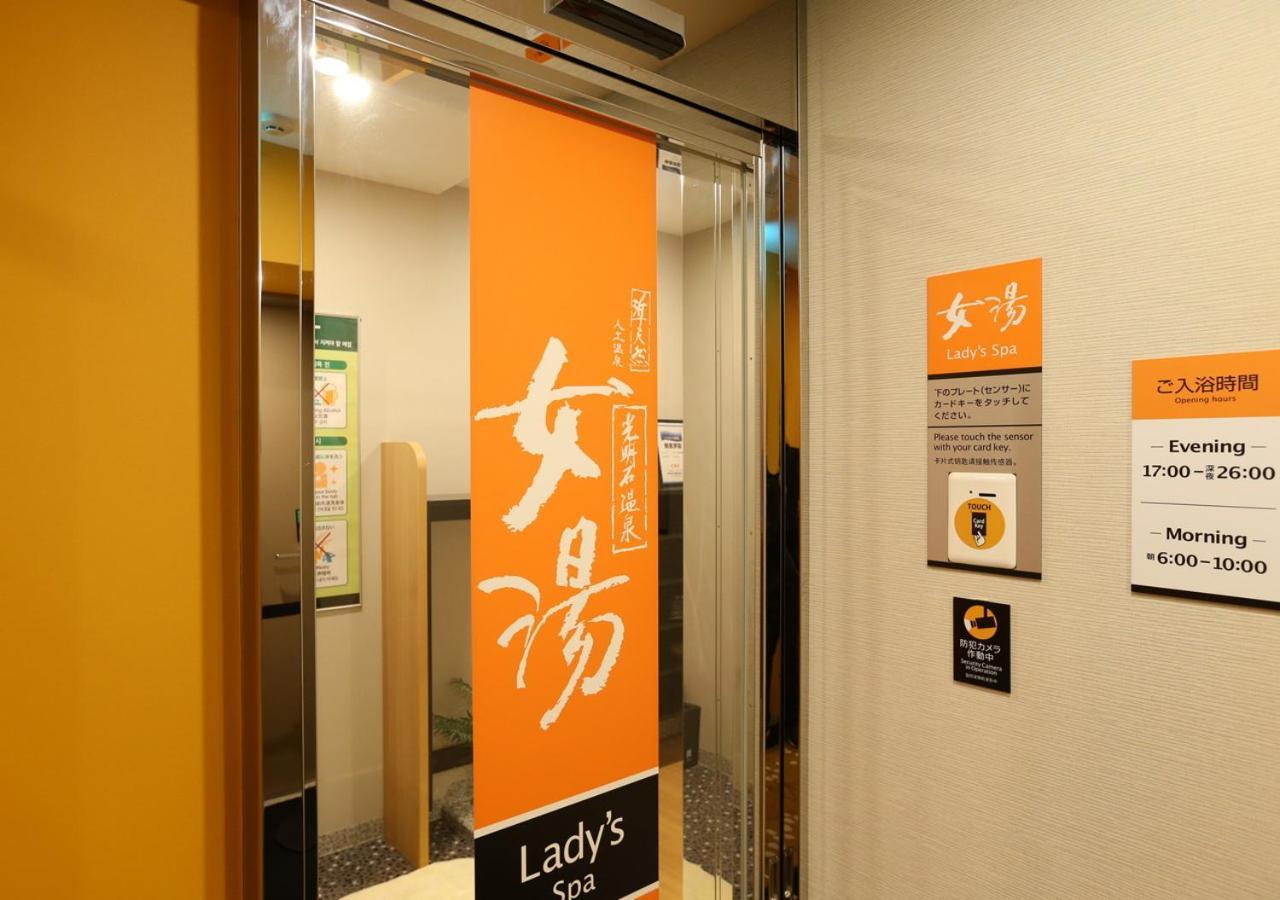 Apa Hotel Shinagawa Sengakuji Ekimae Tokio Buitenkant foto