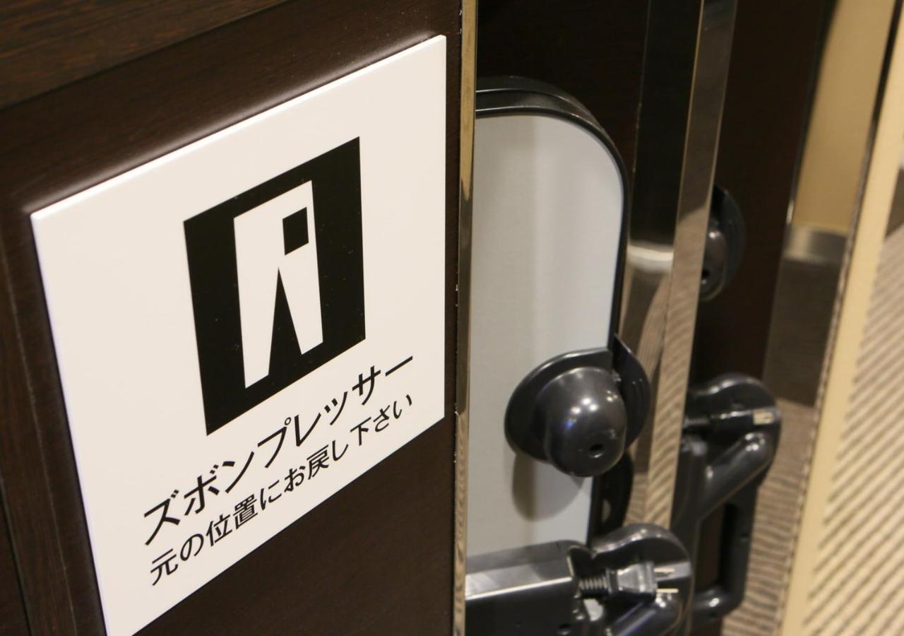 Apa Hotel Shinagawa Sengakuji Ekimae Tokio Buitenkant foto