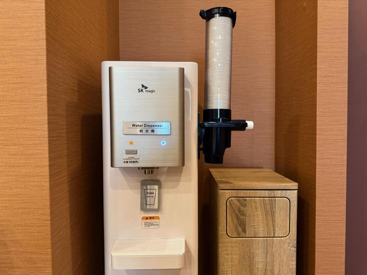 Apa Hotel Shinagawa Sengakuji Ekimae Tokio Buitenkant foto
